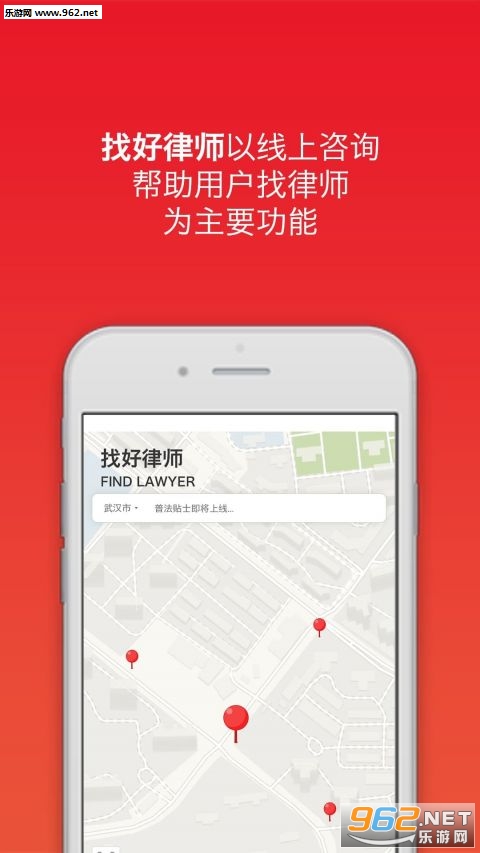 �ɰ����Һ���ʦappv2.0��ͼ1