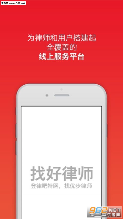 �ɰ����Һ���ʦappv2.0��ͼ2