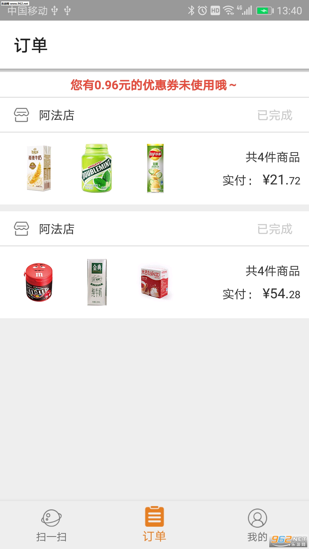 ����app��ͼ0
