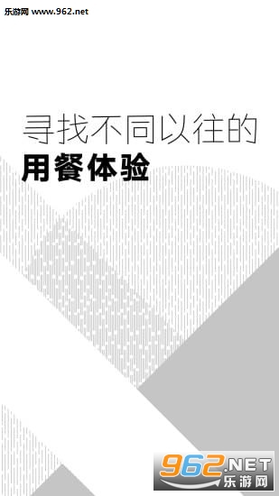 ��ʳС��appv0.0.1��ͼ3
