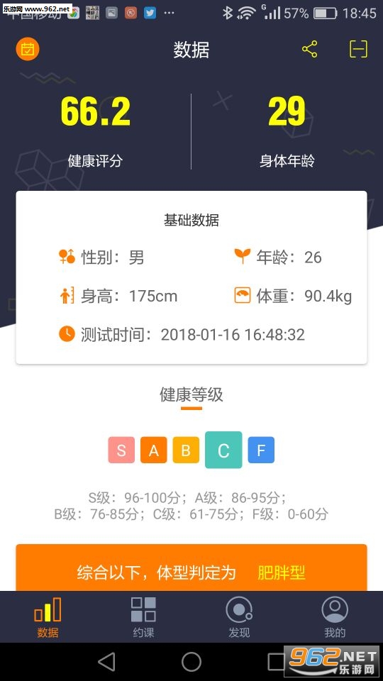 ���｡�����°�v1.1.0��ͼ0
