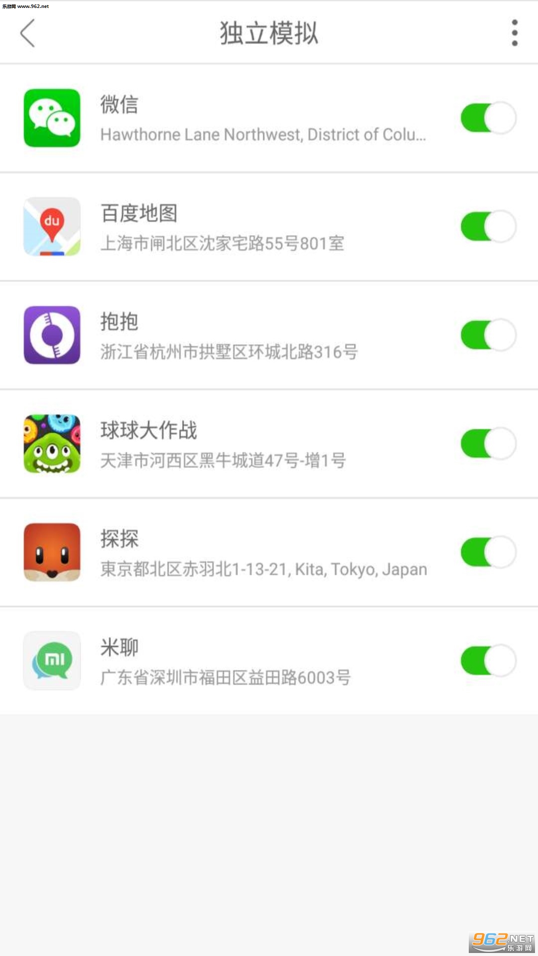 Daniu��ţ�ٷ���v1.4.1��ͼ0