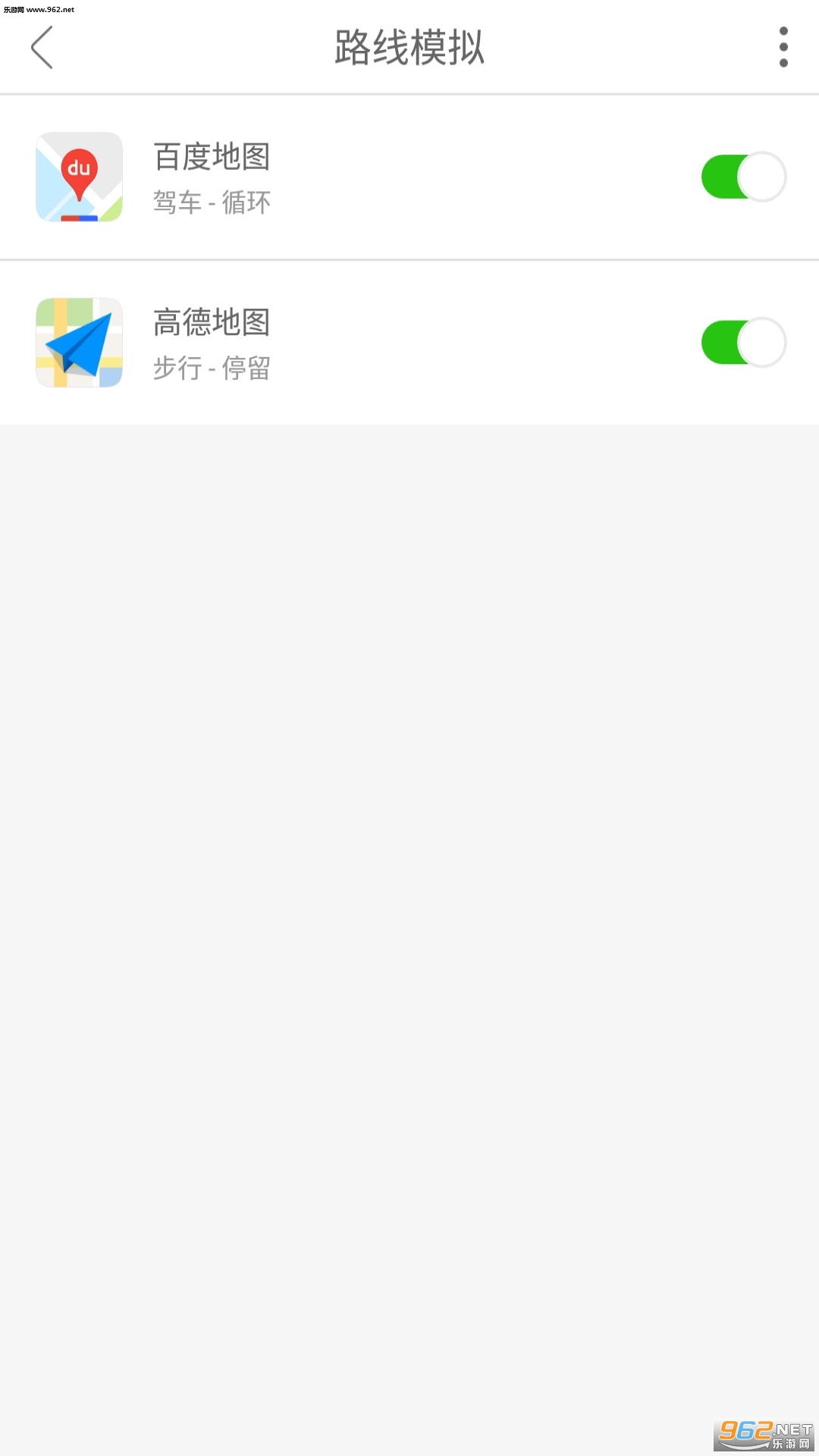 Daniu��ţ�ٷ���v1.4.1��ͼ1