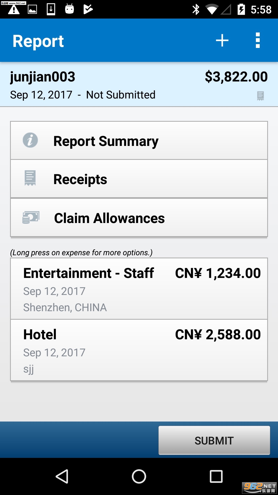SAP Concur�ٷ���v9.55.0��ͼ2