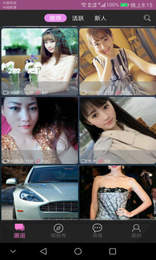 ��Ե�İ�appv1.1��ͼ1