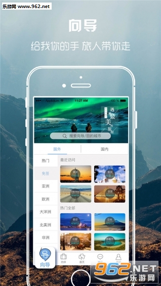 ���Ӳ��䰲׿��v1.8.92��ͼ3