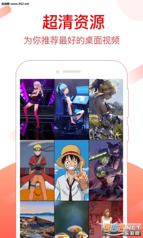 ��ө��Ƶ����app��ͼ2