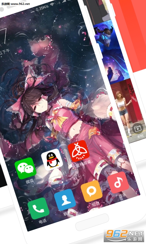��ө��Ƶ����app��ͼ1