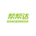 ����app