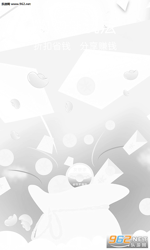 �ѹܼ�appv2.2.4��ͼ0