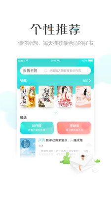 ��ޱ��Ժ��׿���ͼ1