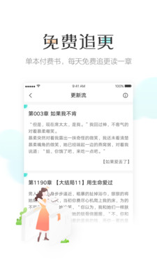 ��ޱ��Ժ��׿���ͼ2