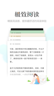 ��ޱ��Ժ��׿���ͼ4