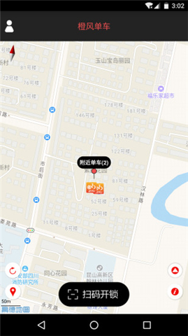 �ȷ絥���ٷ���v4.0.40��ͼ0