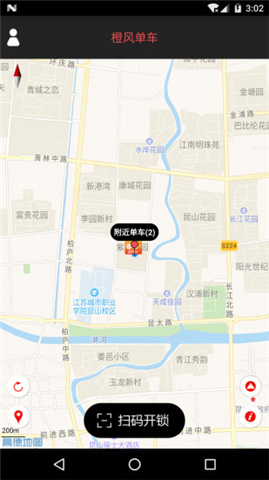 �ȷ絥���ٷ���v4.0.40��ͼ2