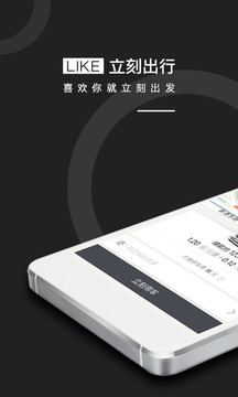 ���̳���appv2.1.6��ͼ0