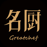 ����app