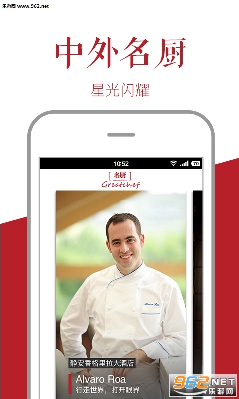 ����appv2.7.0��ͼ1