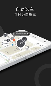 ���̳���appv2.1.6��ͼ3