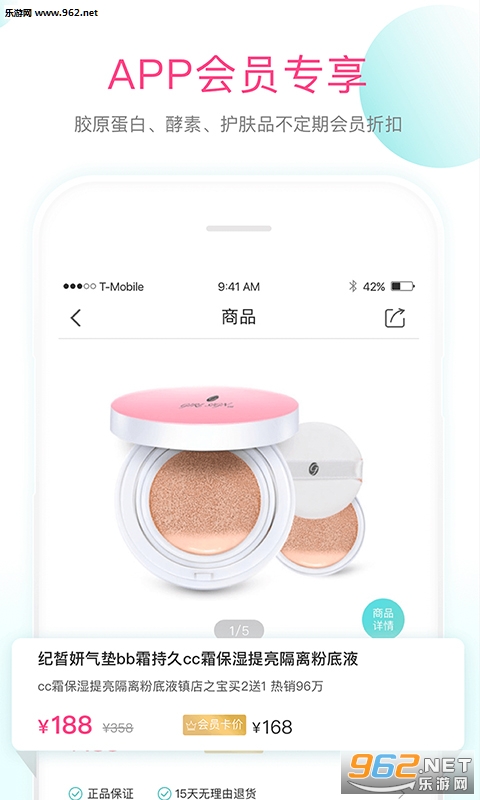 ������appv2.0��ͼ0
