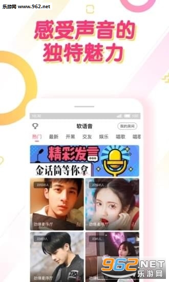 ������app��ͼ0