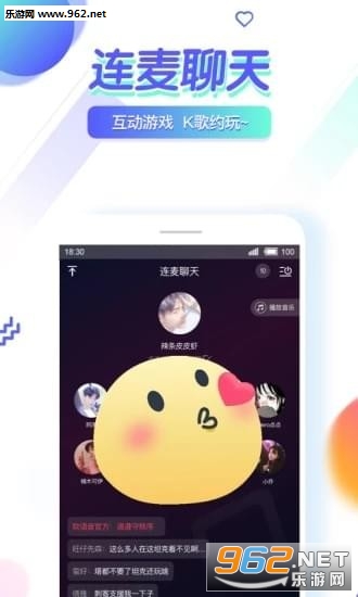 ������app��ͼ1
