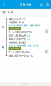ͨ�������ֻ���v2.0.3��ͼ0