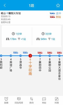 ͨ�������ֻ���v2.0.3��ͼ1