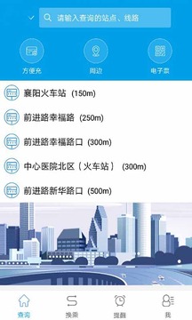 ͨ�������ֻ���v2.0.3��ͼ3