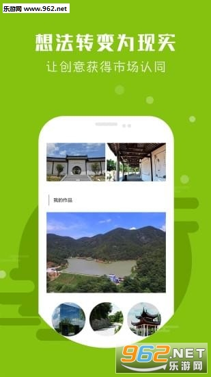 ��Ƭ����app��ͼ0