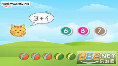 Math for kids(��ѧΪ������app)v1.1.5��ͼ0