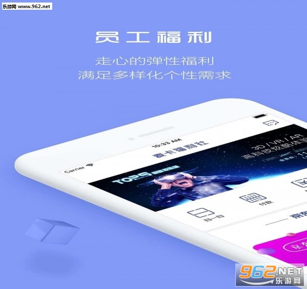 �󿨸�����app��ͼ2