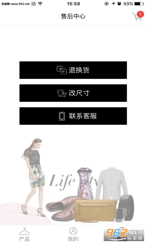 �����̳�app��ͼ1