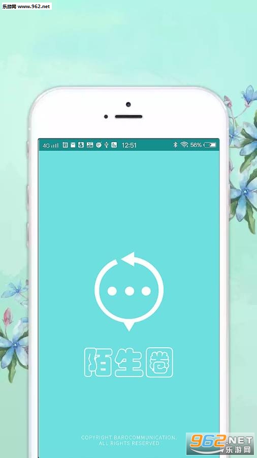 İ��Ȧapp��ͼ0