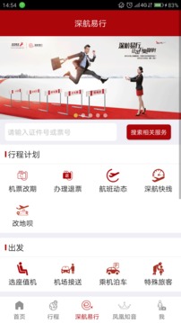 ���ں���appv4.0.9��ͼ1