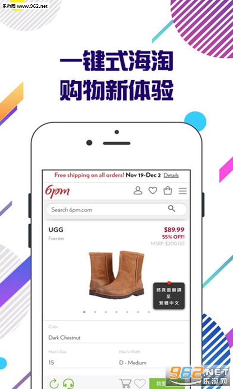 ȫ�����ְ�׿��v1.6.1��ͼ2