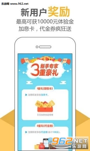 �ϱ����app��ͼ0