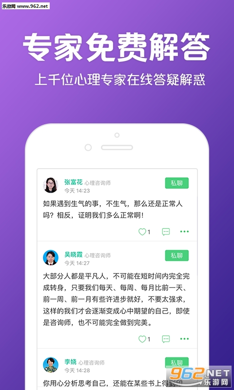 ��������appv3.4.2��ͼ1