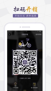 ���õ�̤��app��ͼ1