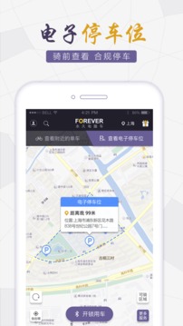 ���õ�̤��app��ͼ0