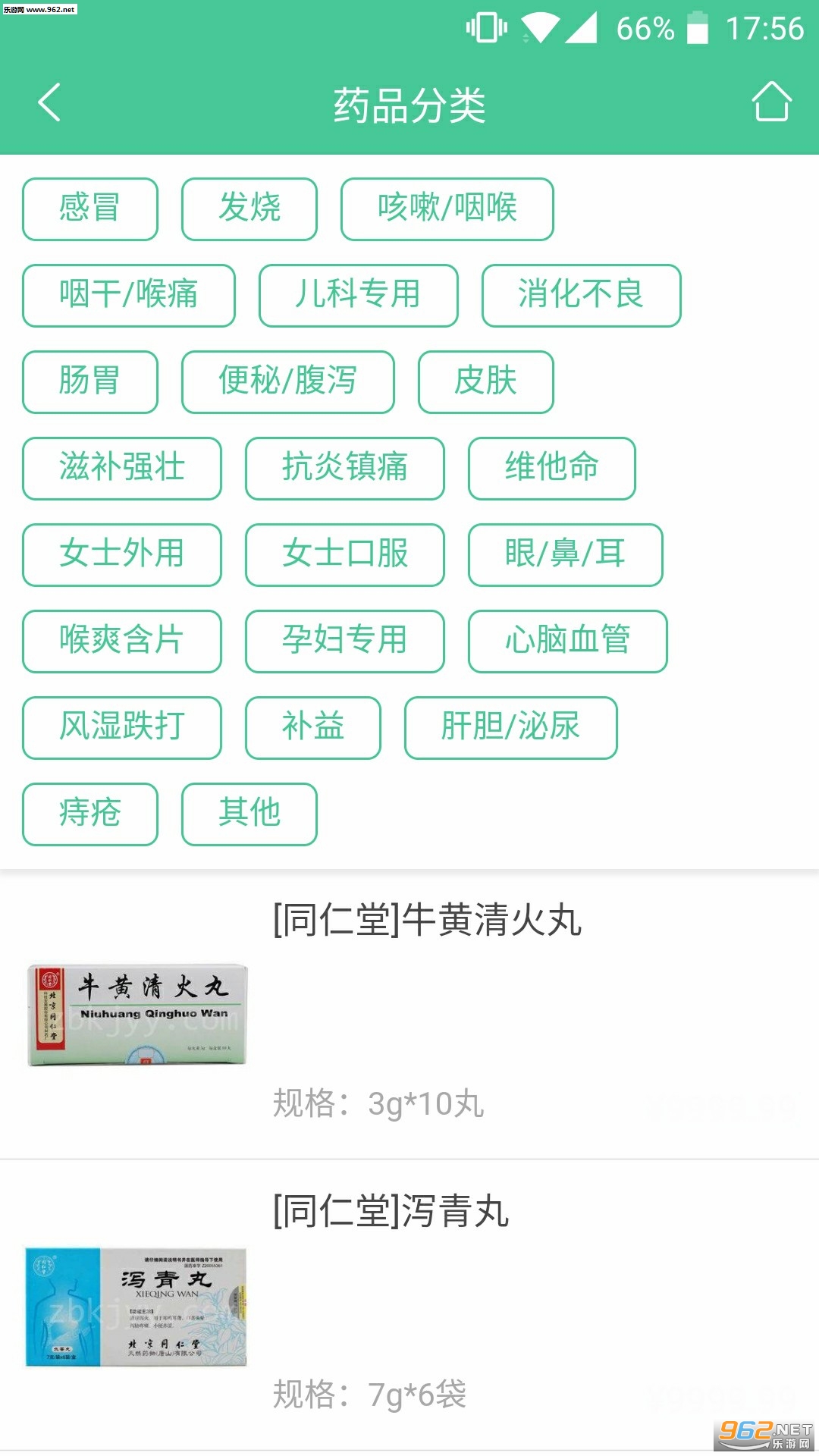 �ڲ�����appv0.9.1��ͼ0