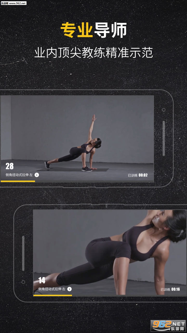 Fit���� 4.2.1���°��ͼ2