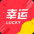 ���˴�ת��app