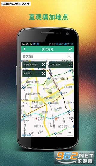 ����˳�糵�������ͼ2
