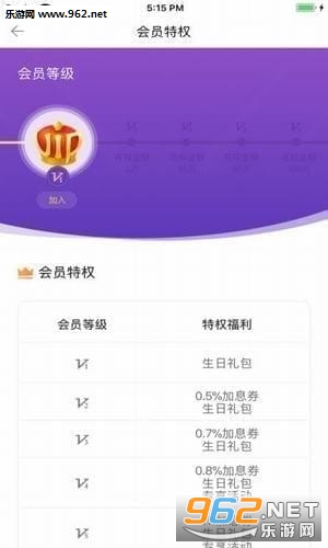 ��������Ͷ��appv1.2��ͼ0