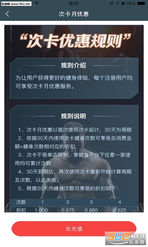 ������ƽ̨appv1.0.0��ͼ0