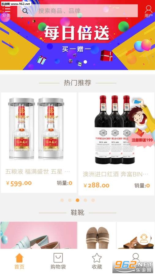 ������app��ͼ0