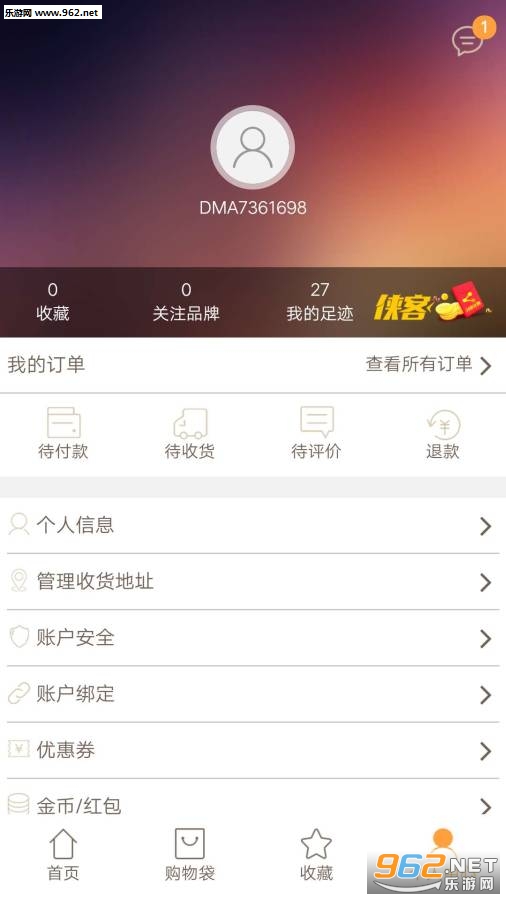 ������app��ͼ2