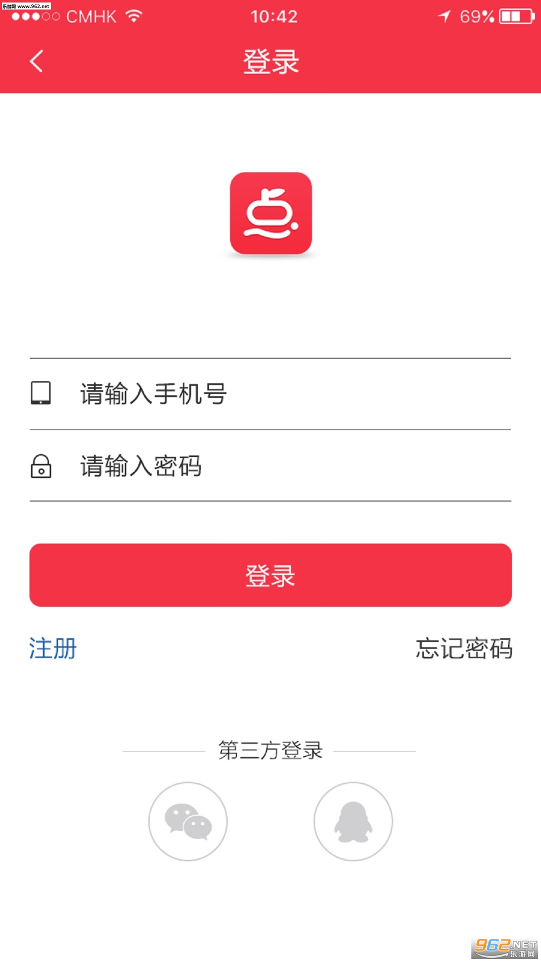 ��㵽�Ұ�׿��v1.41��ͼ0