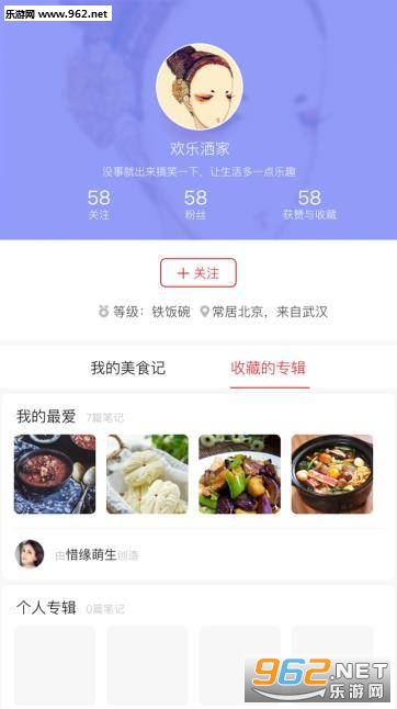 ���app��ͼ1